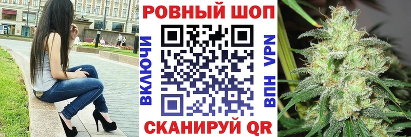 Где продают наркотики Ясный Альфа ПВП Меф ГАШИШ