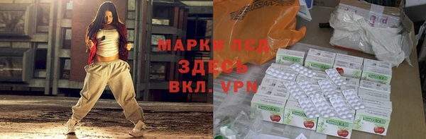 наркотики Абинск