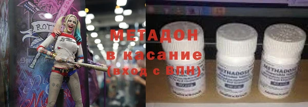 прущие крисы Алзамай