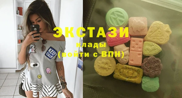 прущие крисы Алзамай