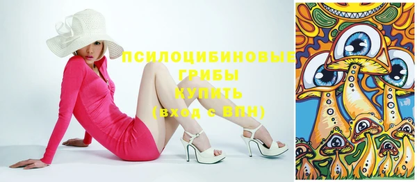 наркотики Абинск