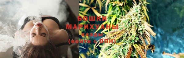 ALPHA PVP Абдулино