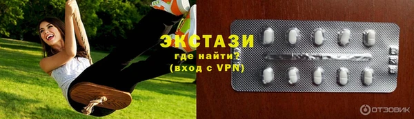 кокаин Аркадак