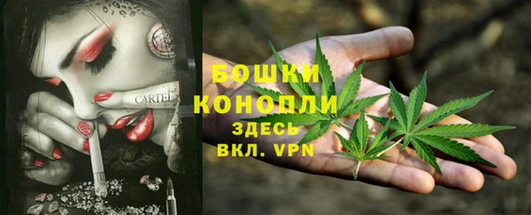 COCAINE Алексеевка